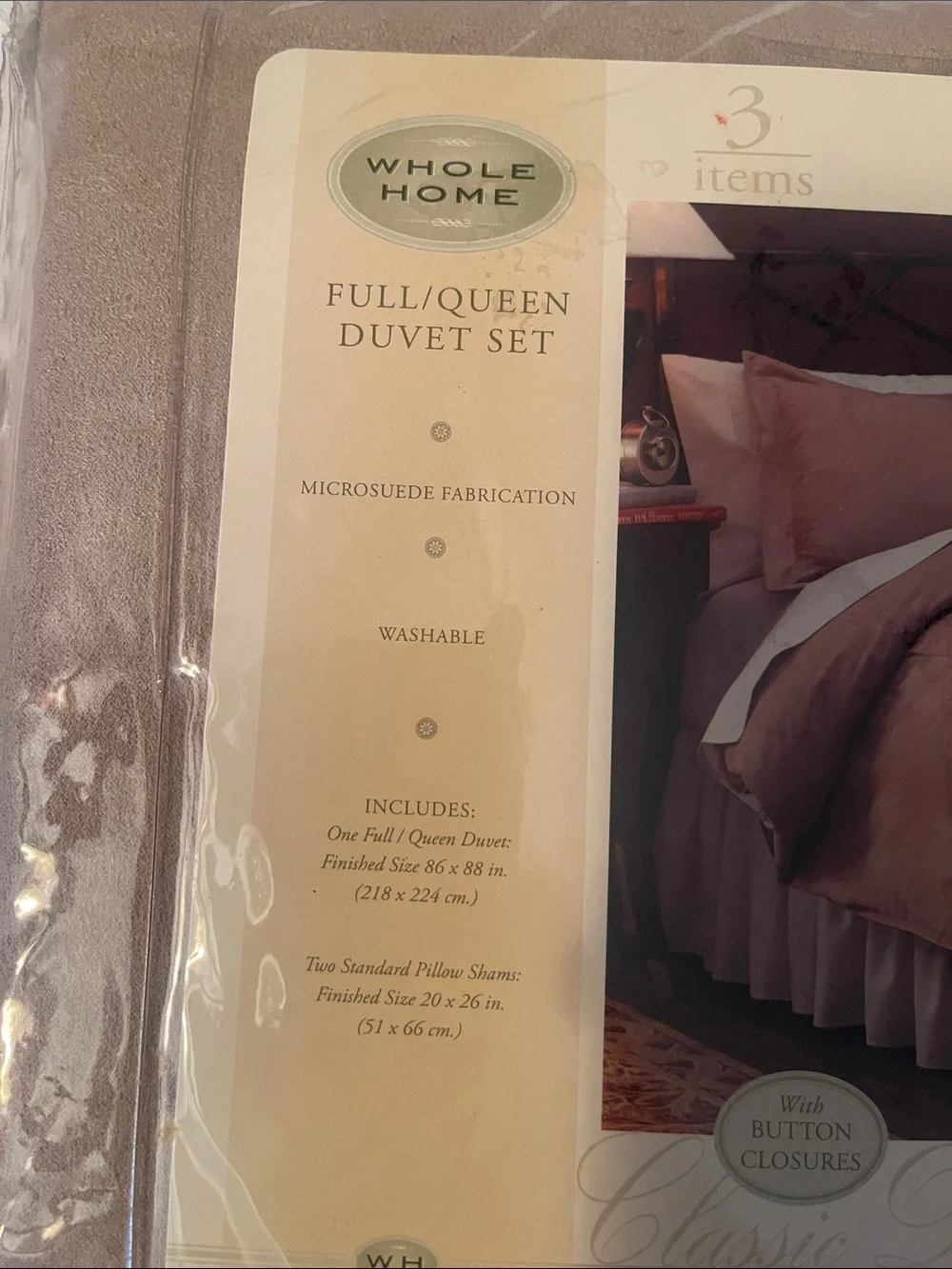Full/Queen Duvet Cover Set - suede feel/ tan color
